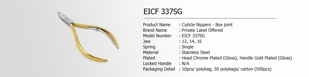 EICF 337SG